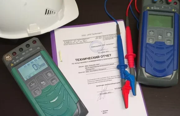 Когда требуется технический отчет по электроизмерениям?