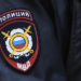 В Ингушетии против начальника УК возбудили дело из-за плохого состояния домов