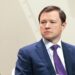 Ефимов: Москва выставила на торги 15 га под комплексную застройку в двух районах