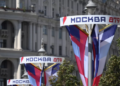 В Москве ко Дню города открыли сквер фармацевтики на площадке «Алабушево»