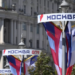 В Москве ко Дню города открыли сквер фармацевтики на площадке «Алабушево»